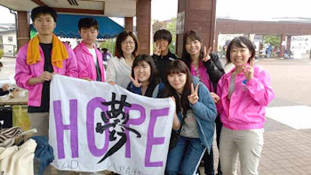 地域イベントなどへの参加、協賛