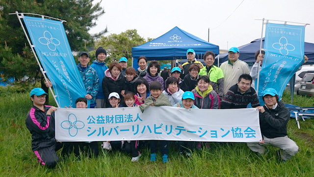 地域イベントなどへの参加、協賛